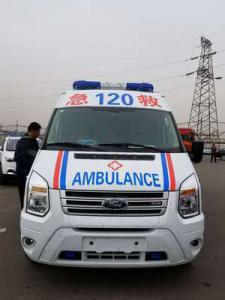 兴义市跨省长途